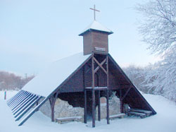 Održano tradicionalno zimsko hodočašće na Svetoj Geri