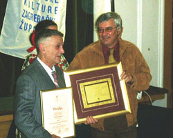 Dodijeljene upanijske nagrade tehnike kulture za 2004. godinu