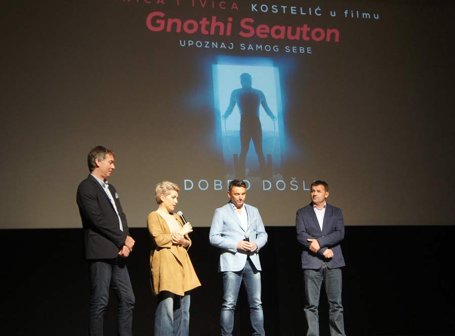 Samoborska premijera dokumentarnog filma Gnothi Seauton o obitelji Kostelić