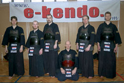 KENDO - Najava prvog meunarodno kendo natjecanje u Hrvatskoj
