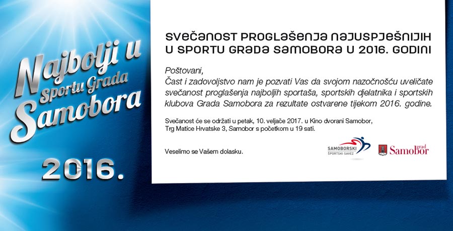 Najava izbora najboljih u sportu Grada Samobora
