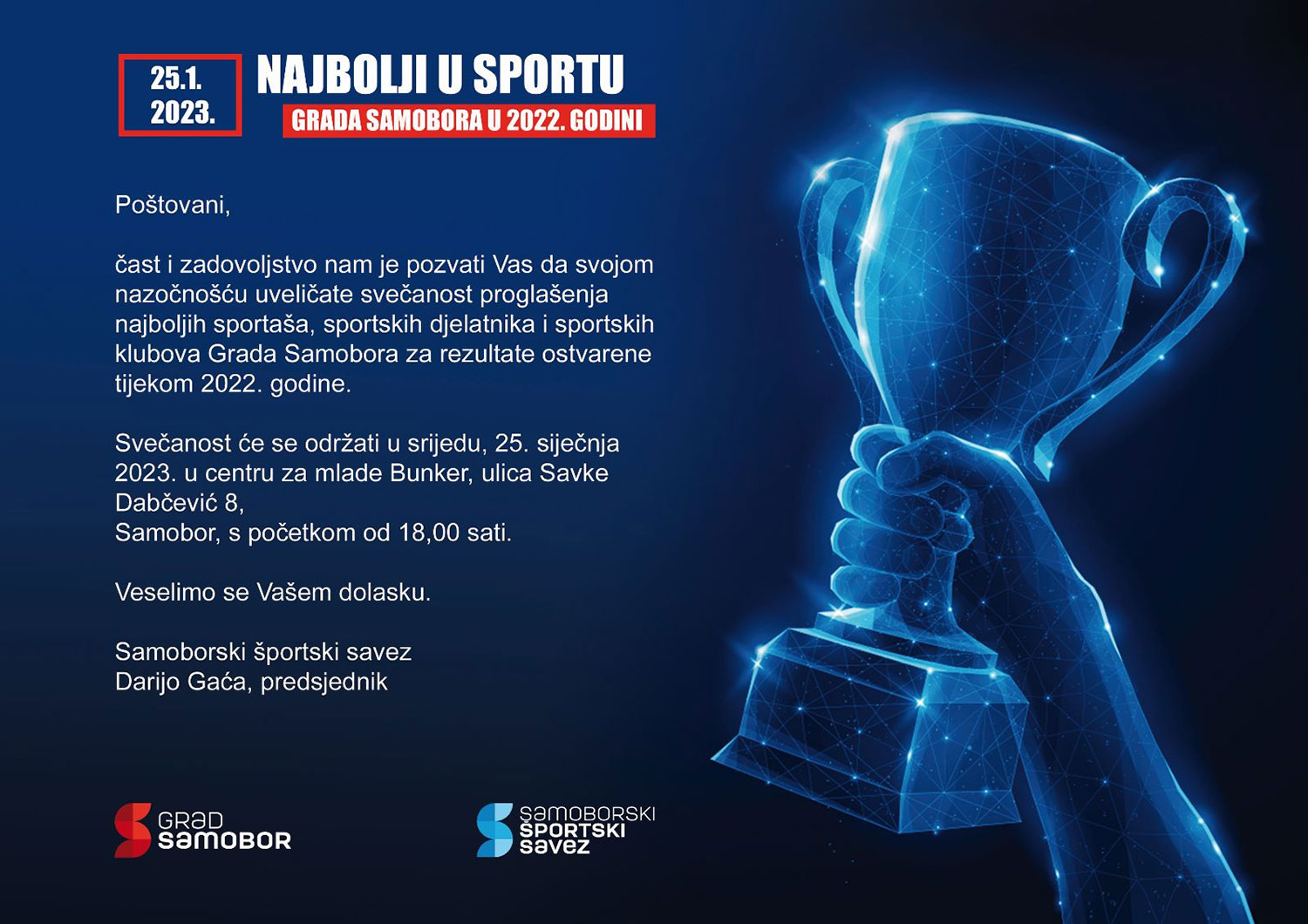 Najava svečanosti proglašenja najboljih u sportu Grada Samobora za 2022. godinu