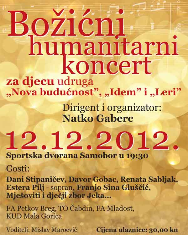 Humanitarni Božićni koncert u Sportskoj dvorani Samobor